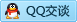 QQ在线咨询2976822099